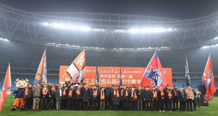 u8国际平台-青岛海牛消息：预算充裕，外援水平提升，主帅、经理信心满满|青岛市|云南|崂山可乐|中超|中超联赛_新浪体育_新浪新闻